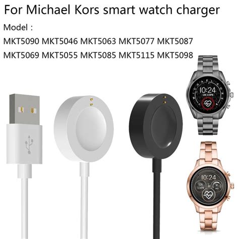 michael kors access charging cable|Michael Kors Access Smartwatch Charger .